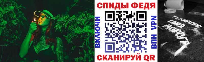 где можно купить   Лениногорск  АМФЕТАМИН VHQ 