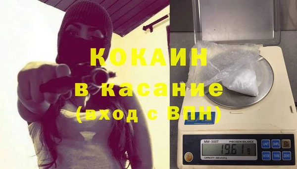 дурь Медвежьегорск
