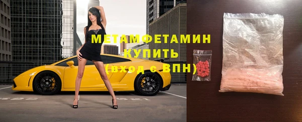 МДПВ Михайловск