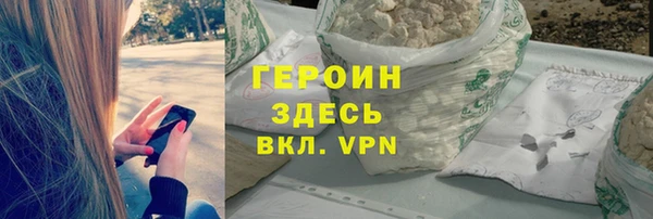 прущая мука Михайлов