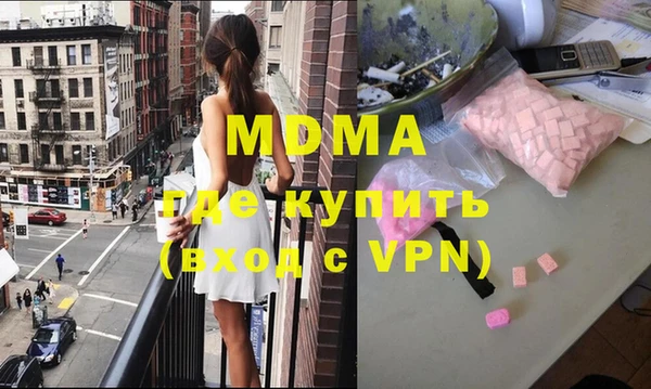 прущая мука Михайлов