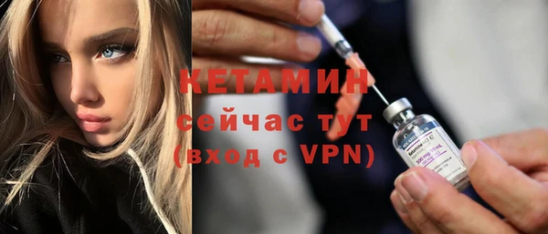 марихуана Михайловка