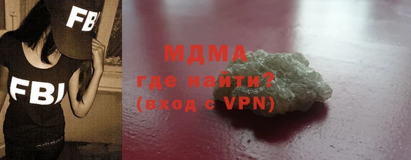 МДПВ Михайловск
