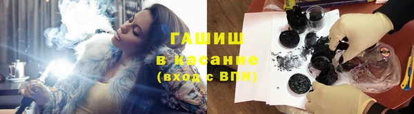 прущая мука Михайлов