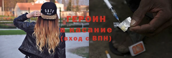 прущая мука Михайлов