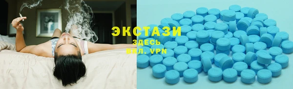 МДПВ Михайловск