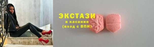 прущая мука Михайлов