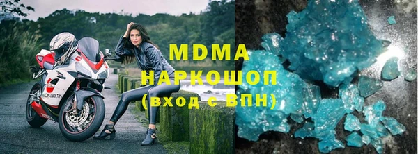 МДПВ Михайловск