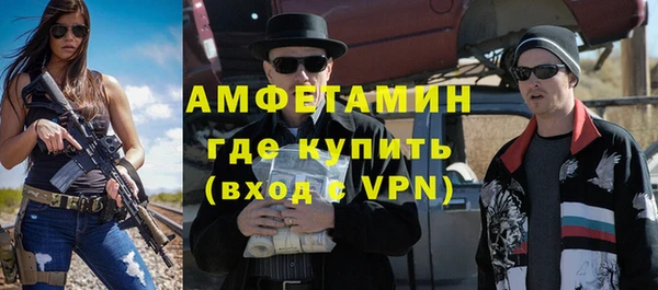 МДПВ Михайловск