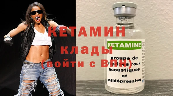прущая мука Михайлов