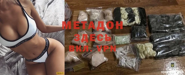 МДПВ Михайловск