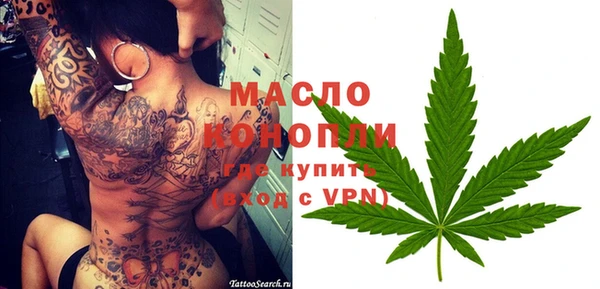 прущая мука Михайлов
