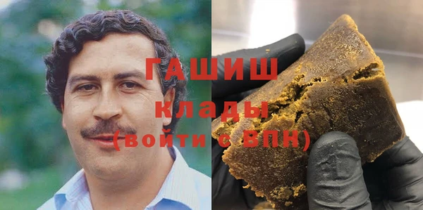 дурь Медвежьегорск