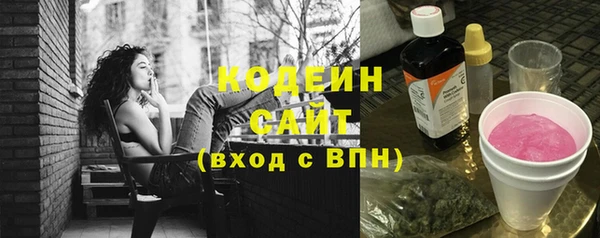 mdpv Медногорск