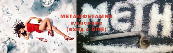 прущая мука Михайлов
