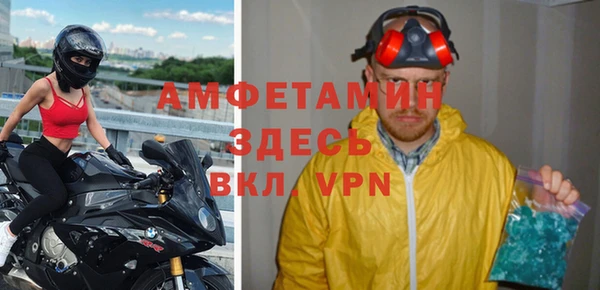 дурь Медвежьегорск