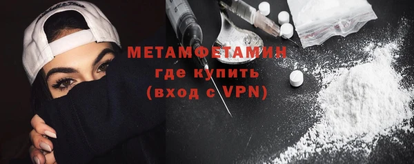 дурь Медвежьегорск