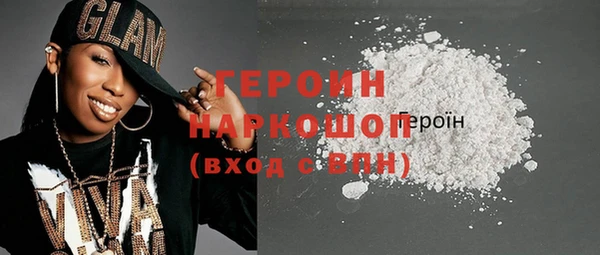 mdpv Медногорск