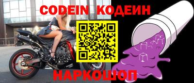 амфетамин Изобильный
