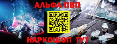 амфетамин Изобильный