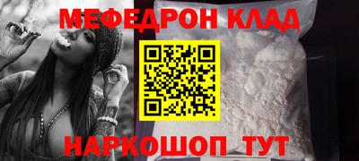 амфетамин Изобильный