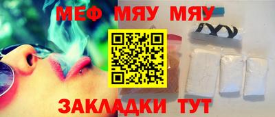 амфетамин Изобильный