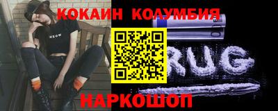 амфетамин Изобильный