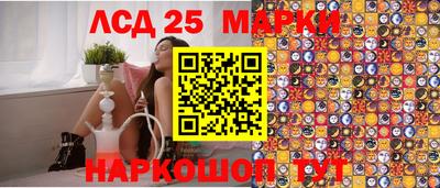 мяу мяу кристалл Ипатово