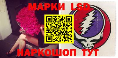 шишки Ирбит
