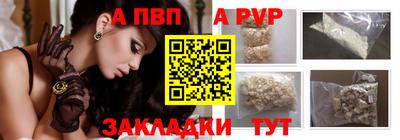 амфетамин Изобильный