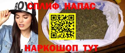 амфетамин Изобильный