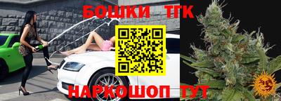 амфетамин Изобильный