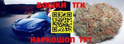 амфетамин Изобильный