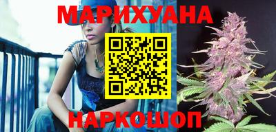 амфетамин Изобильный