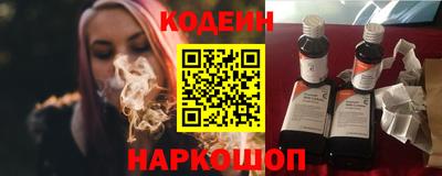 соль курить ск Коммунар