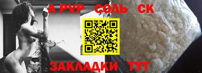 амфетамин Изобильный