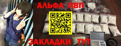 амфетамин Изобильный