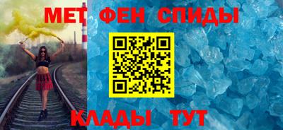 скорость Конаково