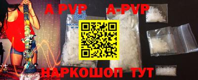 амфетамин Изобильный