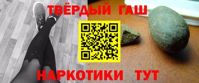 амфетамин Изобильный