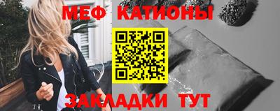амфетамин Изобильный