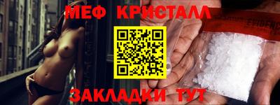 шишки Ирбит