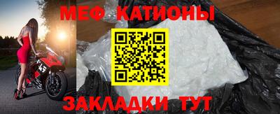 шишки Ирбит