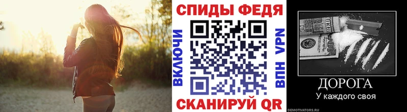 blacksprut tor  что такое наркотик  Лениногорск  Метамфетамин пудра 