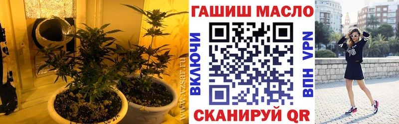 Дистиллят ТГК вейп с тгк  Лениногорск 