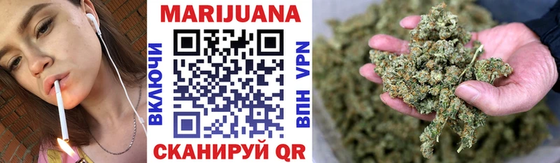 гидра как зайти  Лениногорск  Бошки Шишки Bruce Banner  наркотики 